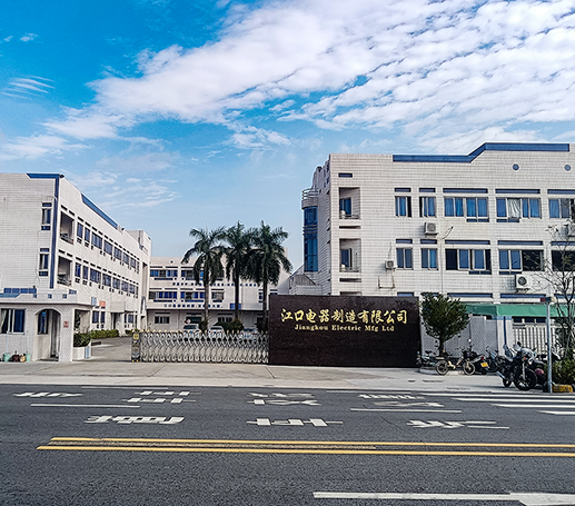车用电机总成制造工厂