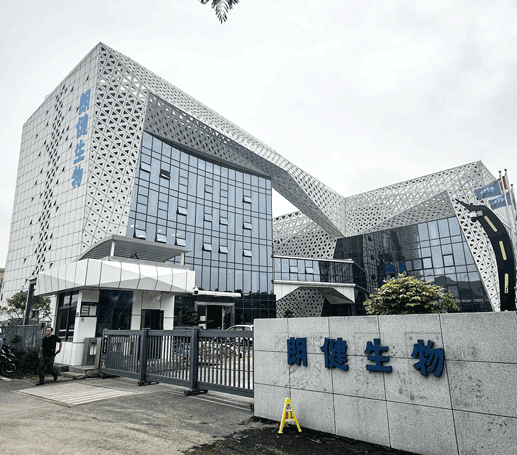 朗健生物母乳低聚糖生产车间