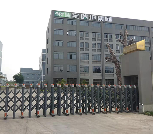 标准化GMP药品制造车间